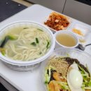 청산칡냉면 - 성북구 동소문로6길 4-7 | 청산칡냉면