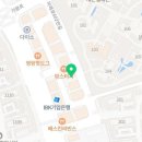 고수떡볶이(운정가람본점) 이미지