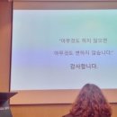 장미빛모텔 이미지