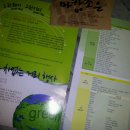 카페마카조은 이미지