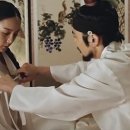 천마총각과 명이처녀 | [인문학 여행 역사의 길을 걷다 “과부 재혼 금지에 반발해 민가에서 성행한‘도둑 결혼’”