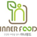 승승푸드 이미지