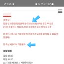 레이지507B 네이버블로그