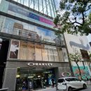 청명 행정사사무소 이미지