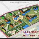 (주)대명물산 이미지