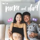 박영선농장 | 나는 솔로 15기 옥순·광수 &#39;둘째 임신&#39; 현실 부부의 근황.