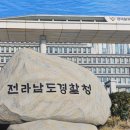 전라남도 곡성군청 네이버블로그