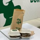 목동e편한세상(아) 경로당 | 김포 맛집 장기동 수제버거 목동버거 신메뉴 잠봉버거 치킨버거 포장후기