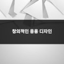 네일스타일