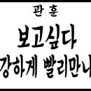 TEAM JTA 태권도장 이미지