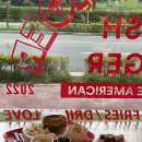 씨유 진주신안LH점 | 진주 혁신 맛집 힙한 분위기 수제 버거 메뉴 추천 코즈믹 버거 혁신점