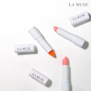 라뮤즈