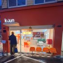 논현2-104 이미지