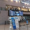 김포공항 국제선 화장실 KBS