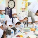 인천삼목초등학교 이미지