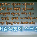 거제소방방염