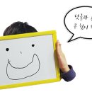 오롯김포사우점