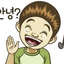 김포밧데리할인매장