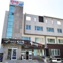 성산일출봉콘도민박 이미지