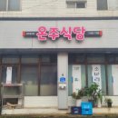 현대광고사 - 홍성군 소향길 10 | 현대광고사