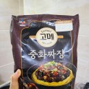 홈플러스마트 이미지