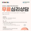 상3주민지원센터 이미지