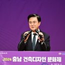 충남디자인 이미지