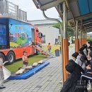 김녕중학교 이미지