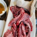 한우야한우야 이미지