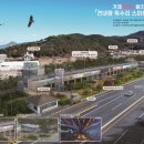 이화스마트복합쉼터 이미지