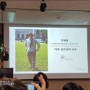 이에프에듀케이션퍼스트주 이미지