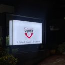 부산당감동우체국 이미지