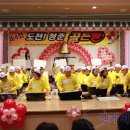 노인종합문화회관 대강당 이미지