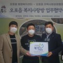 사랑방푸드 티스토리
