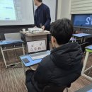 [공지] 2025년 1월 생기부 특강(세특-탐구활동보고서 작성) 후기-(1)(학쫑프로 * 비오비과학학원)