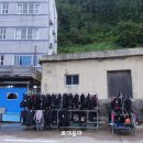울릉다이브리조트