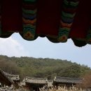 도산서원관리사무소 이미지