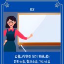 케이피티씨 네이버블로그