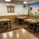 남천해물왕칼국수 이미지