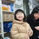 금곡송어장 이미지