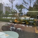 당진버스터미널 맡은편 상가도로 | [당진 수청동/카페] 감성인테리어와 샌드위치, 에이드 맛집, 웨이브릿커피하우스 후기 (내기준추천)