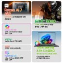 블루존PC 이미지