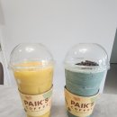 빽다방대구파티마