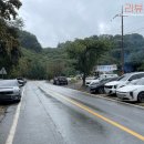 가을밤농원