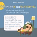 매탄중학교(매탄동) 네이버블로그