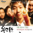크리스찬미디어 이미지
