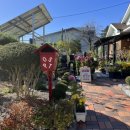 우두촌 소머리국밥 이미지