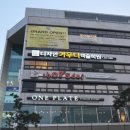 베스트가우디미술학원