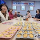 빵터짐 경북도민일보