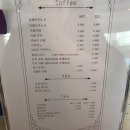 포스트빈컴퍼니